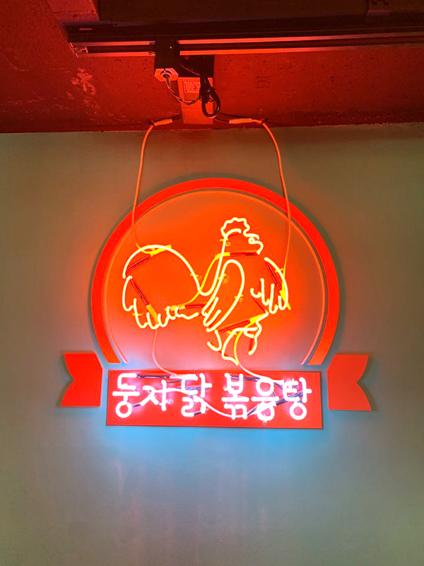 0584c84c6089d82ae9c4f32f4580dfbc_1579221850_29.jpg