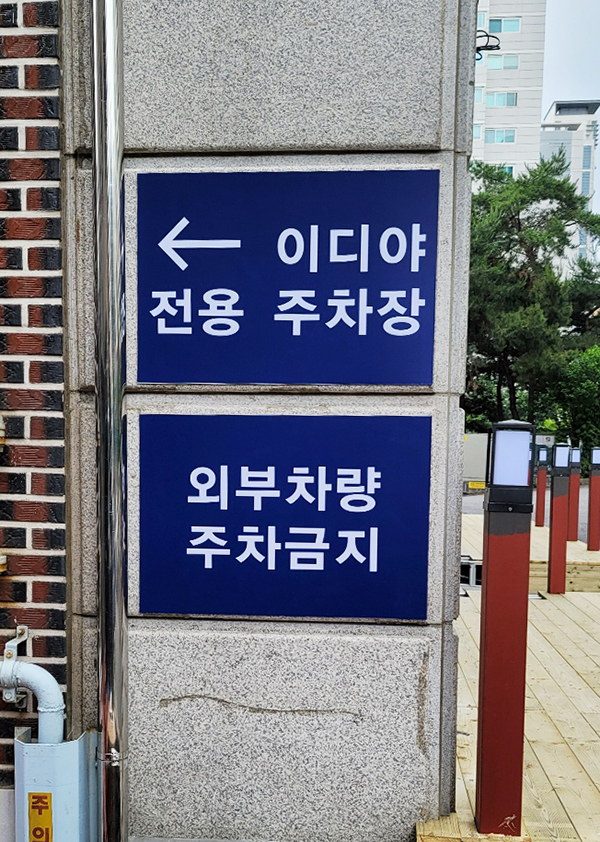 29105da55d2c6797403968d4515683da_1623733598_34.jpg
