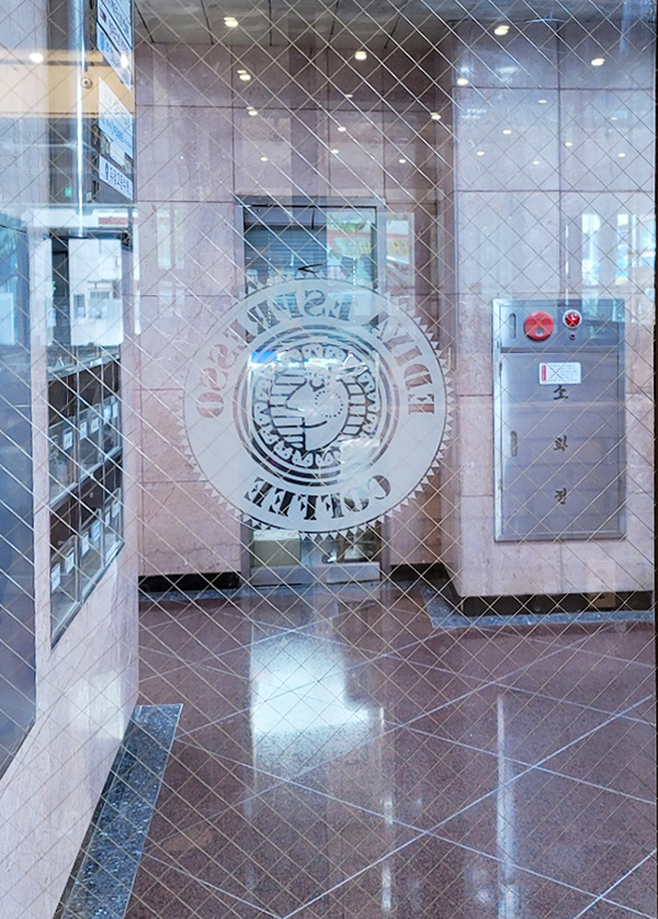9099b156da5fcebe80ba3ef46293f370_1628571806_53.jpg