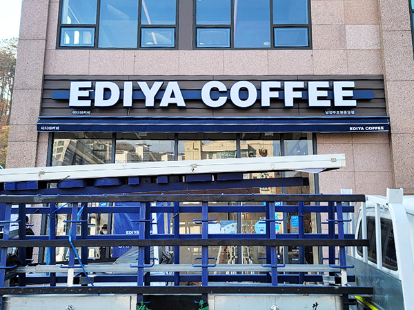 f2ebdb4eb93b7df0670eebe90dacaf27_1641346315_32.jpg