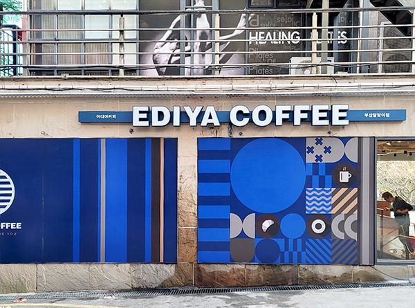f2ebdb4eb93b7df0670eebe90dacaf27_1641346372_54.jpg