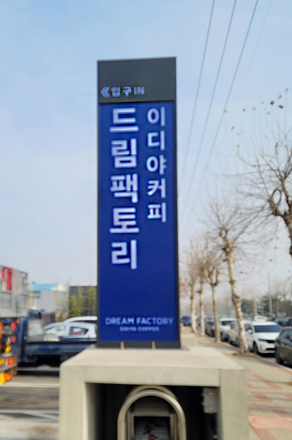 83dcecdd5d8890dd3844e888e6b5ec39_1646961760_43.jpg