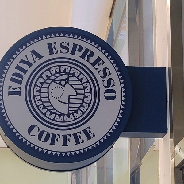 5fd75c53b825691cc8c8c0c72108bb4b_1660101228_67.jpg