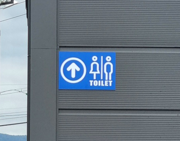 5fd75c53b825691cc8c8c0c72108bb4b_1660106051_61.jpg
