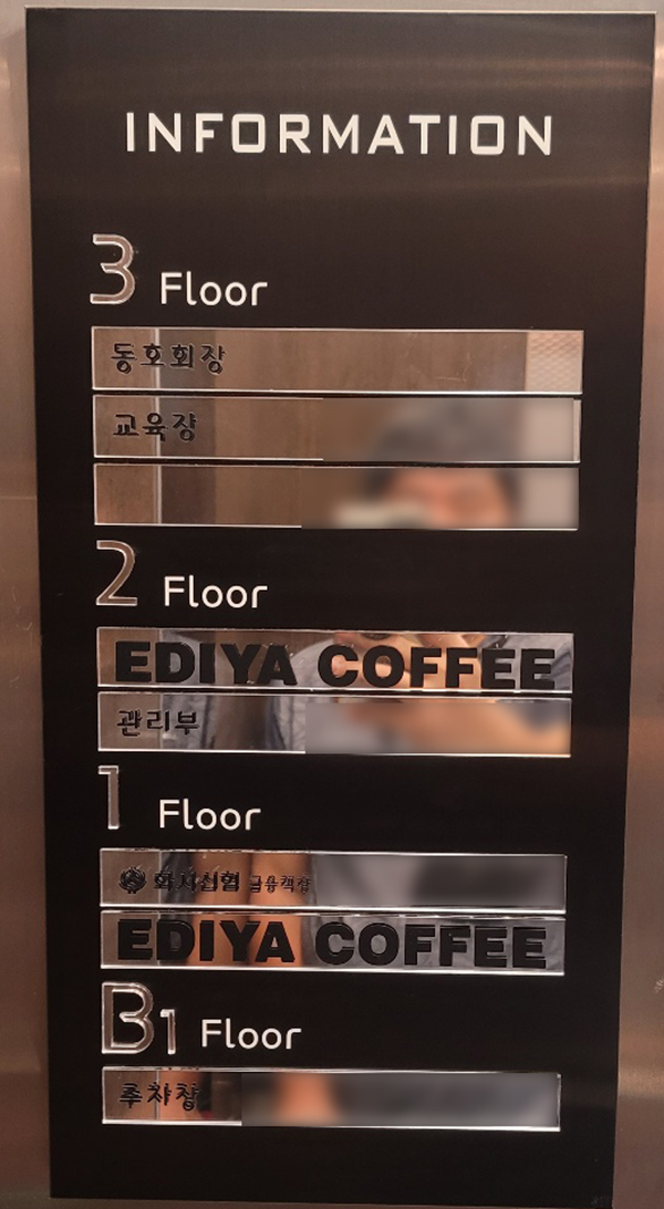 f5071642d455ff8d98c9c022e6b2ae1c_1662358558_49.jpg