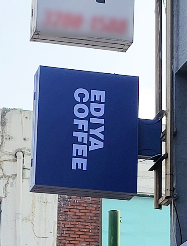 59aeeb74d3bcd665ef26eeac4fc7f084_1667367648_16.jpg