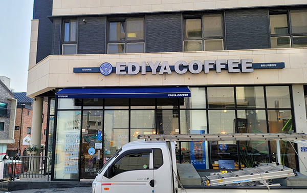 70f03e5d3ad0d64377a060cebd2cd04e_1676248421_08.jpg
