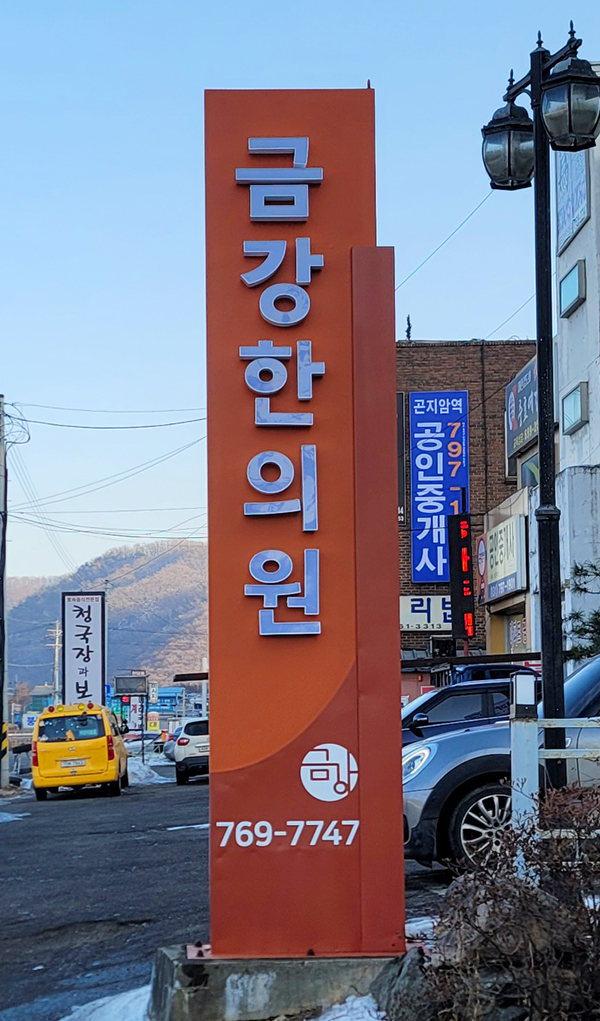 70f03e5d3ad0d64377a060cebd2cd04e_1676249913_94.jpg