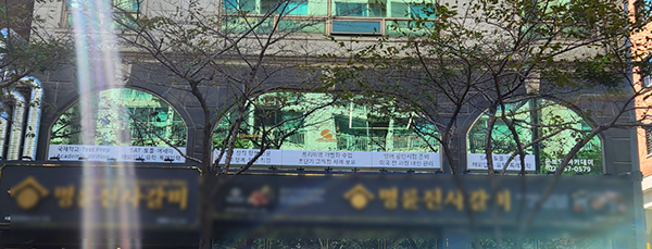 23e5f7ad45950d1d97a3280ecaee55f5_1697090218_77.jpg