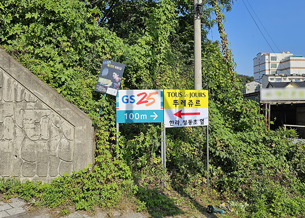 70294dbd41ab7c6b0fcc40fb5481868d_1698978967_83.jpg