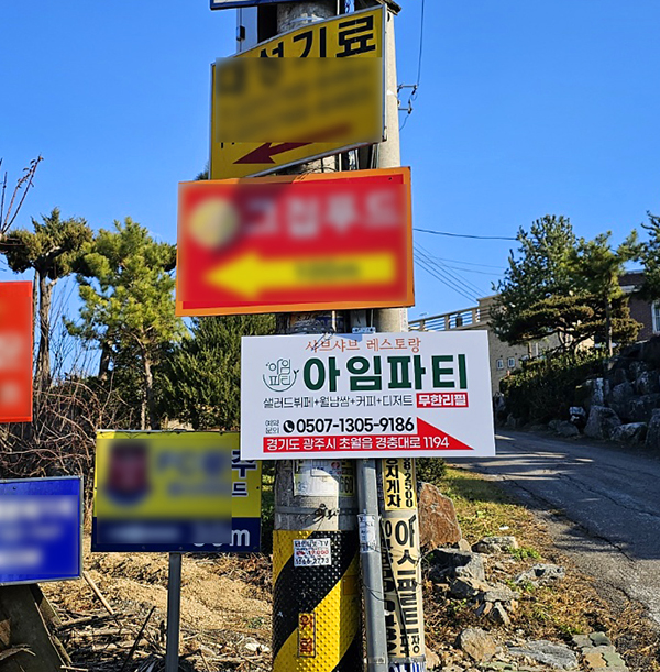 01816d54a35885b73a2c8319cb2fb558_1701403013_42.jpg