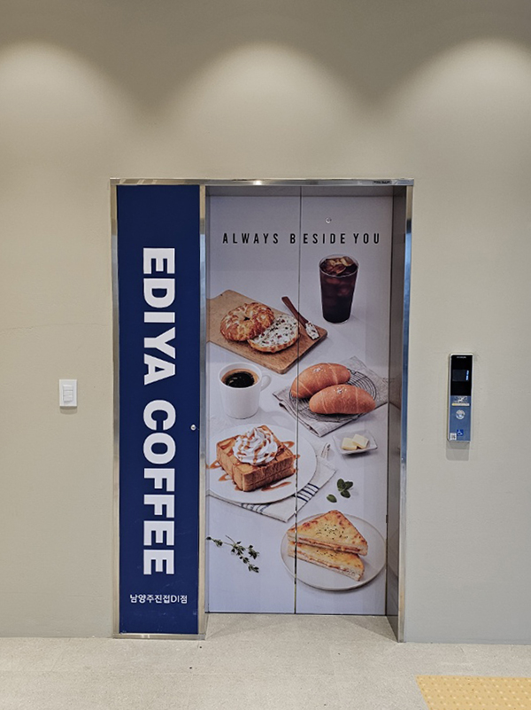 b321958e3ea81bdddf2ba690f271b368_1705282062_52.jpg